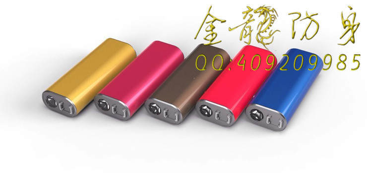 南昌市防身用品批發(fā)