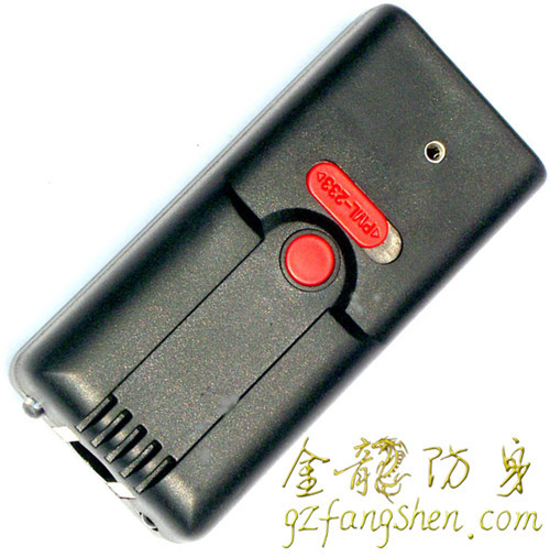 晉中市防身用品批發(fā)